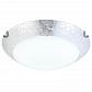 Настенно-потолочный светодиодный светильник Hiper Almeria H801-0 - фото №1