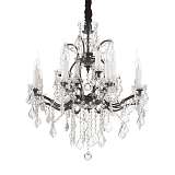 Подвесная люстра Ideal Lux Liberty SP12 166551
