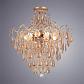 Подвесная люстра Arte Lamp A3703PL-10GA - фото №2