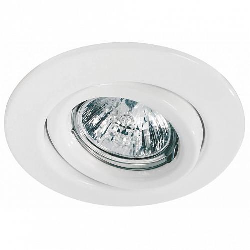 Встраиваемый светильник Paulmann Quality Line Halogen 98977