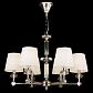 Подвесная люстра Maytoni Riverside MOD018PL-06CH - фото №3