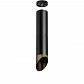 Подвесной светильник Lightstar Rullo (214497+590057+201431) RP497131 - фото №1