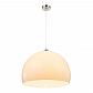 Подвесной светильник Globo Robbie 14005H2 - фото №1