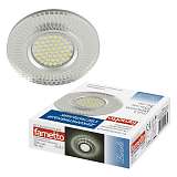 Светильник Fametto DLS-L152 GU5.3 GLASSY/CLEAR 3D