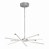 Подвесная светодиодная люстра Mantra Star Led 5913
