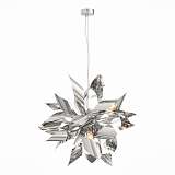 Люстра ST Luce SL453.103.06E