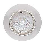 Светильник Horoz 015-015-0050