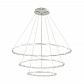 Подвесной светодиодный светильник Lumion Serenity 3700/99L - фото №1