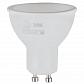 Лампа светодиодная ЭРА GU10 5W 4000K матовая ECO LED MR16-5W-840-GU10 Б0019063 - фото №1