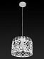 Подвесной светильник Toplight Charlotte TL4010D-01WH - фото №2