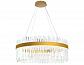 Подвесной светодиодный светильник Ambrella light Traditional TR5012 - фото №5
