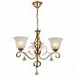 Подвесная люстра Arte Lamp Cono A8391LM-3PB - фото №1
