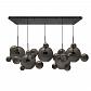 Подвесная светодиодная люстра Loft IT Bolle 2029-S5 - фото №2