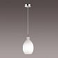 Подвесной светильник Odeon Light Storzo 4775/1 - фото №2