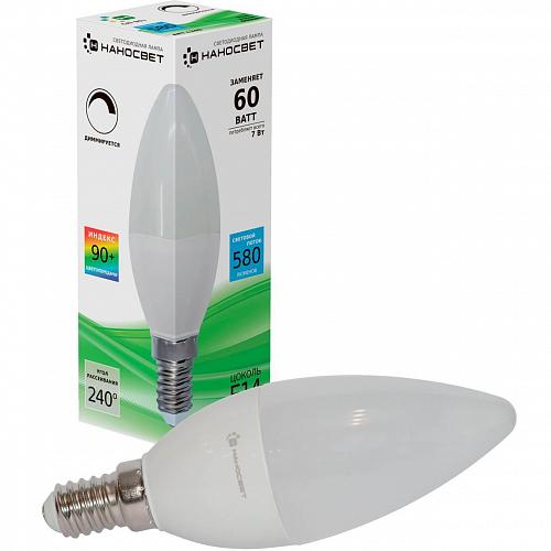 Лампа светодиодная Наносвет E14 7W 4000K матовая LE-CD-D-7/E14/940 L249