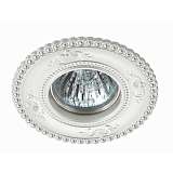 Светильник Novotech 370340