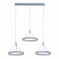 Подвесной светодиодный светильник iLedex Libra D075-3 WH - фото №3
