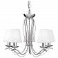 Подвесная люстра Arte Lamp Domain A9521LM-5CC - фото №3