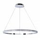 Подвесная светодиодная люстра Arte Lamp Orione A2182SP-80CC - фото №1