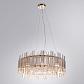 Подвесная люстра Arte Lamp Jastin A2848SP-8GO - фото №3