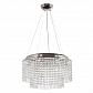 Подвесная люстра Arti Lampadari Milano E 1.5.D50.501 N - фото №1