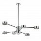 Подвесная люстра Crystal Lux GORACIO SP6 D800 CHROME - фото №1