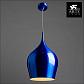 Подвесной светильник Arte Lamp Vibrant A6426SP-1AZ - фото №2