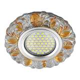 Светильник Fametto Dls-L136 Gu5.3 Glassy/Gold