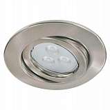 Встраиваемый светодиодный светильник Paulmann Quality Line Led 92026