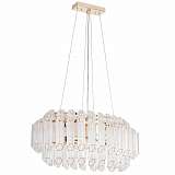 Подвесной светильник Arte Lamp Jastin A2848SP-5GO