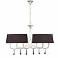 Подвесной светильник Mantra Paola Painted Silver 3531 - фото №1