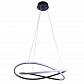 Подвесной светодиодный светильник Arte Lamp Presto A2522SP-2BK - фото №1