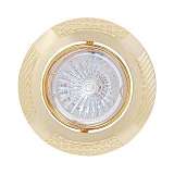 Светильник Horoz 015-013-0050