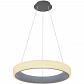 Подвесной светодиодный светильник Globo Tabano 48272H-36 - фото №1