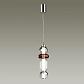 Подвесной светодиодный светильник Odeon Light Beans 4826/18L - фото №4