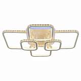 Потолочная светодиодная люстра Profit Light 8088/6 WHT