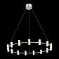 Подвесная светодиодная люстра ST Luce Cilindro SL799.103.15 - фото №3
