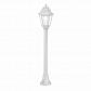 Уличный светильник Ideal Lux Anna PT1 Bianco 120454 - фото №1
