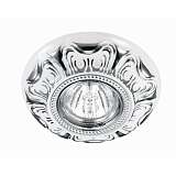 Светильник Novotech 370316