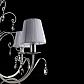 Подвесная люстра Arte Lamp Romana Snow A1743LM-5WH - фото №2