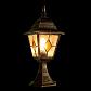 Уличный светильник Arte Lamp Berlin A1014FN-1BN - фото №2
