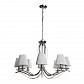 Подвесная люстра Arte Lamp Domain A9521LM-8CC - фото №1