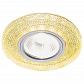 Встраиваемый светодиодный светильник Ambrella light Led S290 GD - фото №1