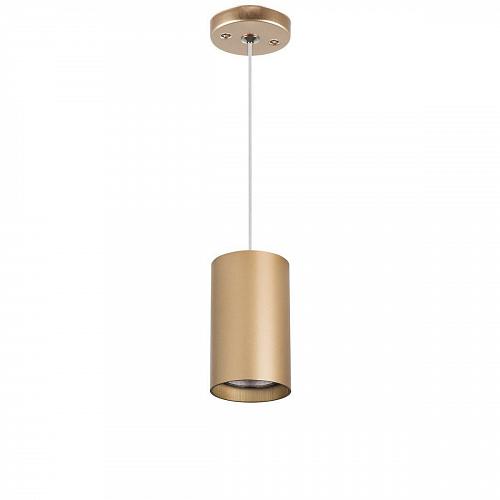 Подвесной светильник Lightstar Rullo (214440+590050) RP4401