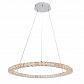 Подвесной светодиодный светильник Arte Lamp Preziosi A6704SP-1CC - фото №2