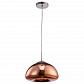 Подвесной светильник Arte Lamp Swift A8041SP-1RB - фото №1