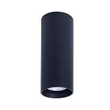 Потолочный светильник TopDecor Tubo8 P2 12
