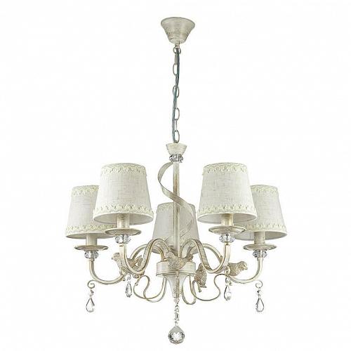 Подвесная люстра Lumion Freri 3404/5