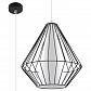 Подвесная люстра Sollux Demi SL.0298 - фото №1