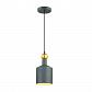Подвесной светильник Odeon Light Pendant Bolli 4085/1 - фото №1